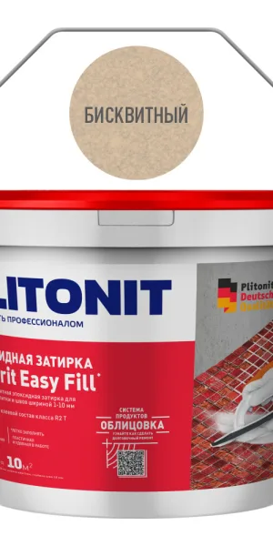 Затирка эпоксидная Plitonit Colorit EasyFill бисквитная 2 кг