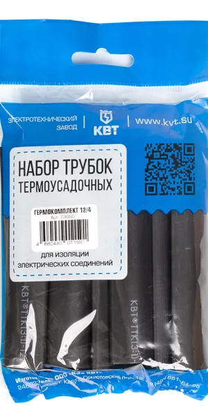 Трубка термоусадочная КВТ Гермокомплект ТТК 12/4 мм 100 мм черная (10 шт.)