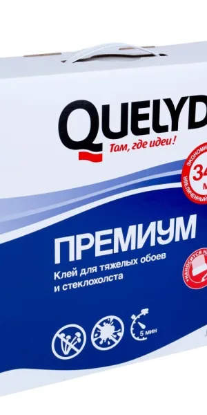Клей для стеклообоев Quelyd Premium 2,8 кг