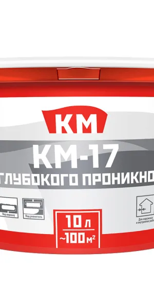 Грунт КМ-17 глубокого проникновения ведро 10 л