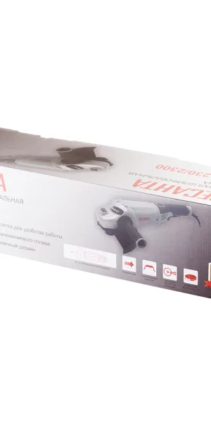 Шлифмашина угловая электрическая Ресанта УШМ-230/2300 2300 Вт d230 мм (75/12/9)