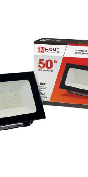 Прожектор светодиодный IN HOME СДО 6500К 50 Вт IP65 черный