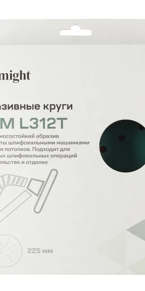 Диск шлифовальный Sunmight Film L312T d225 мм P220 на липучку пленочная основа (5 шт.) (53511R)