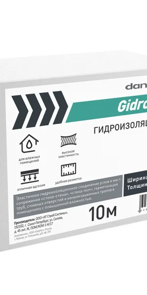 Лента гидроизоляционная Danogips GidroFlex 12 см 10 м