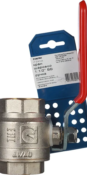 Кран шаровой латунный Valtec Base 1 1/2 ВР(г) х 1 1/2 ВР(г) ручка прямой (VT.214.N.08)