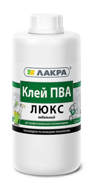 Клей ПВА мебельный Лакра Люкс 2,3 кг