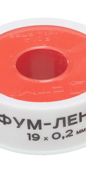 Лента ФУМ СТМ 19 мм 15 м