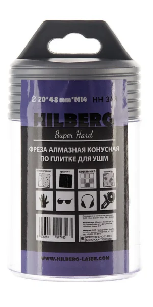 Фреза алмазная конусная Hilberg по керамограниту (HH348) 20-48 мм для УШМ