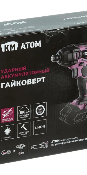 Гайковерт ударный аккумуляторный КМ АТОМ 18 В без АКБ и ЗУ (СIW-182)