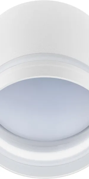 Светильник потолочный Ritter Arton GX53 16 Вт 4 кв.м белый IP20 (59942 5)