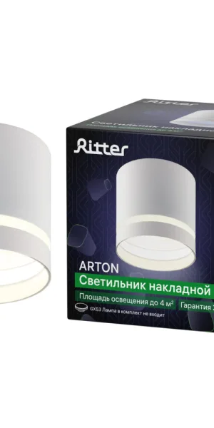 Светильник потолочный Ritter Arton GX53 16 Вт 4 кв.м белый IP20 (59942 5)