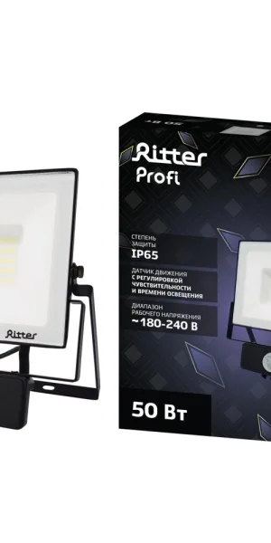 Прожектор светодиодный Ritter Profi 6500К 50 Вт IP65 с датчиком движения черный