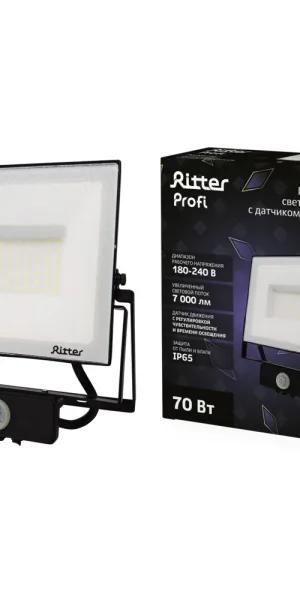 Прожектор светодиодный Ritter Profi 6500К 70 Вт IP65 с датчиком движения черный