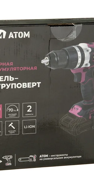 Дрель-шуруповерт ударная аккумуляторная КМ АТОМ 18 В без АКБ и ЗУ (CID-187BL)