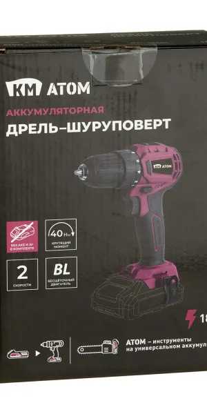 Дрель-шуруповерт аккумуляторная КМ АТОМ 18 В без АКБ и ЗУ (CD-185BL)