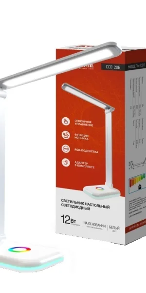 Лампа настольная светодиодная сенсорная 6500К 12 Вт IN HOME ССО (4690612041070)