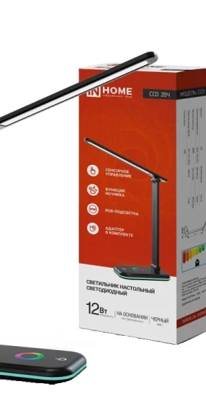 Лампа настольная светодиодная сенсорная 6500К 12 Вт IN HOME ССО (4690612041100)