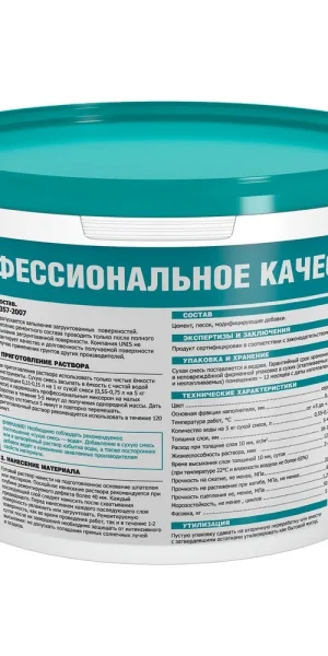Ремсостав Unis REM-50 высокопрочный 5 кг