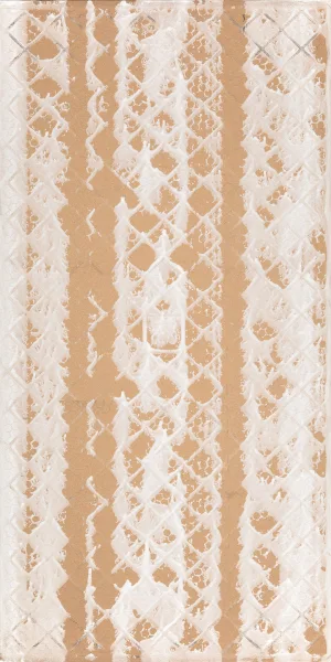 Плитка облицовочная Lavelly Eterno Marmo серая 598x298x8,5 мм (8 шт.=1,425 кв.м)