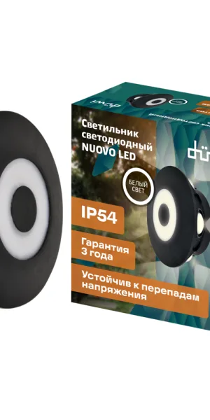 Светильник светодиодный садово-парковый настенный Düwi Nuovo черный 4200К 8 Вт IP54 (24793 1)