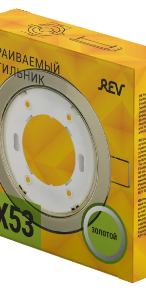 Светильник встраиваемый GX53 золото 40 Вт IP20 Rev (28950 0)