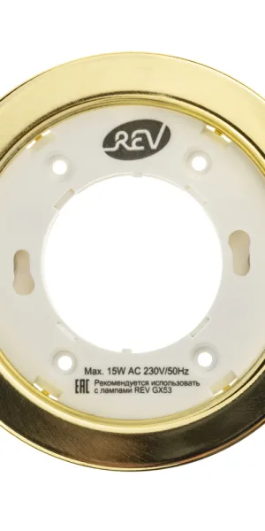 Светильник встраиваемый GX53 золото 40 Вт IP20 Rev (28950 0)