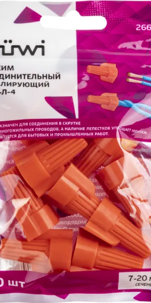 Зажим соединительный изолирующий Duwi СИЗ-Л-4 7-20 кв.мм красный (10 шт.)