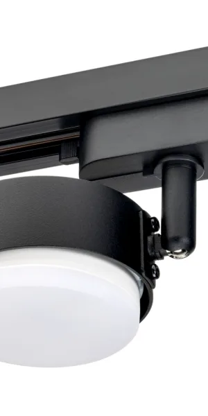Трековый светильник однофазный Ritter Artline 12 Вт GX53 4 кв.м черный (59924 5)