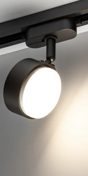 Трековый светильник однофазный Ritter Artline 12 Вт GX53 4 кв.м черный (59924 5)
