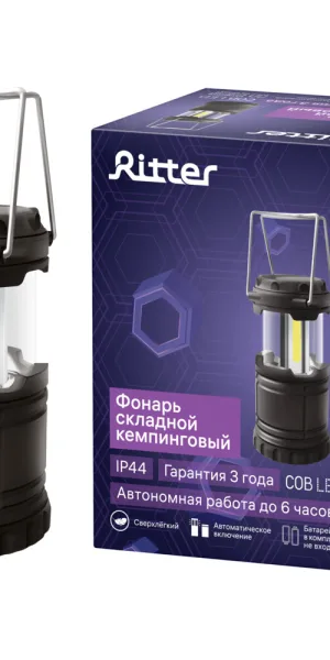 Фонарь кемпинговый Rev светодиодный 3 LED 4 Вт на батарейках AA пластик 1 режим (29068 1)