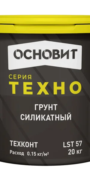 Грунт Основит Техно Техконт LSt57 кроющий 20 кг