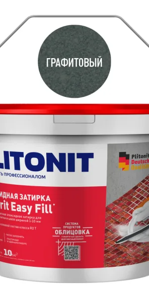 Затирка эпоксидная Plitonit Colorit EasyFill графитовая 2 кг