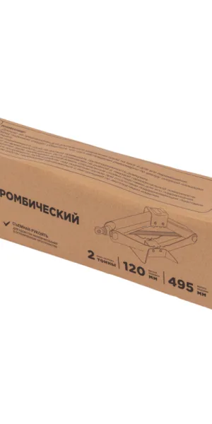 Домкрат механический ромбический 2 т Rexant (80-0603)