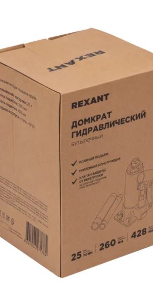 Домкрат гидравлический бутылочный 25 т Rexant (80-0617)