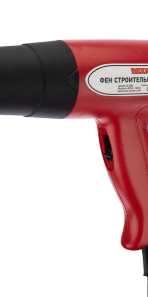 Фен строительный электрический Rexant Standard 1800 Вт (12-0052)