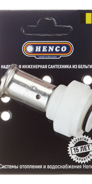 Муфта с накидной гайкой Henco (19PKW-1605) 16(пресс) х 3/4 ВР(г) под евроконус белая PVDF