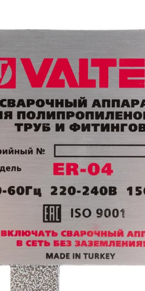 Сварочный аппарат для полипропиленовых труб Valtec ER-04 d20-40 мм 1200 Вт (VTp.799.E.020040)