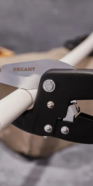 Труборез для пластиковых труб Rexant RS-65Mn d42 мм (11-1019)