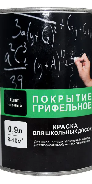 Краска для школьных досок акриловая Радуга ВДАК-1170 черная матовая 0,9 л