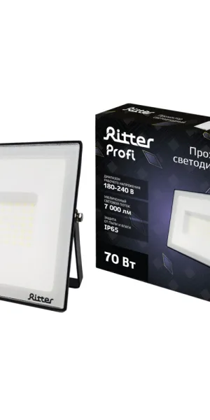 Прожектор светодиодный Ritter Profi 2700К 70 Вт IP65 черный