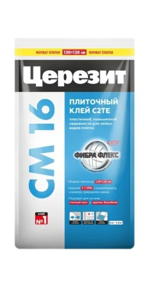 Клей для плитки/ керамогранита/ мозаики/ камня Церезит СМ 16 серый класс C2 TE 5 кг
