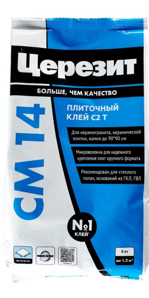 Клей для плитки/ керамогранита/ мозаики/ камня Церезит СМ 14 серый класс C2 T 5 кг