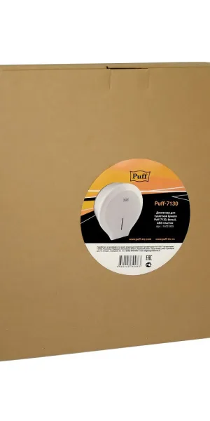 Диспенсер Puff 7130 для туалетной бумаги пластик белый