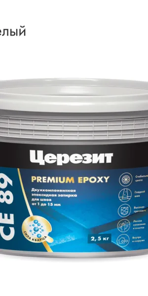 Затирка эпоксидная Церезит CE89 801 белая 2,5 кг