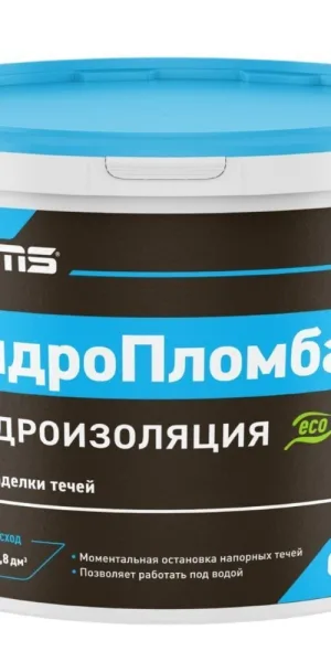 Гидропломба Glims цементная 0,8 кг