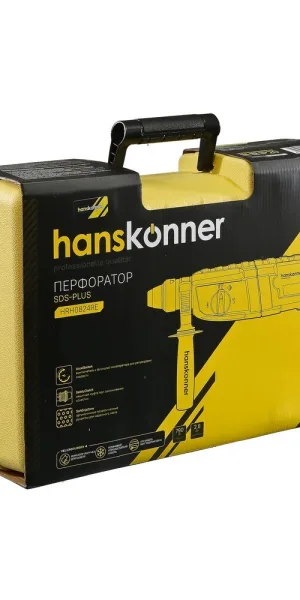 Перфоратор электрический Hanskonner HRH0824RE 790 Вт 2,8 Дж SDS-plus