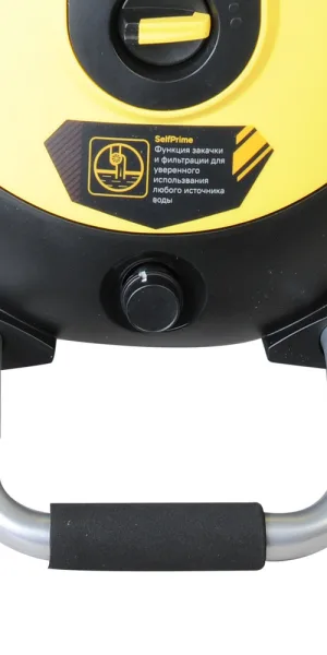 Мойка высокого давления Hanskonner HPW 3000 Вт (HPW9230I)
