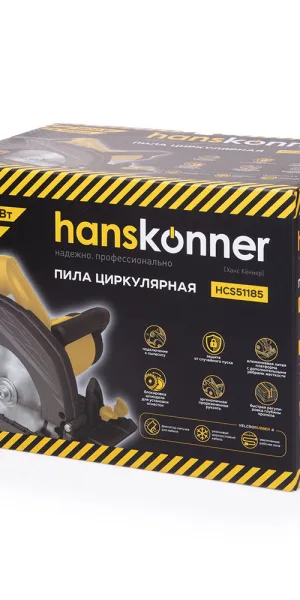Пила дисковая электрическая Hanskonner HCS51185 1800 Вт 185 мм
