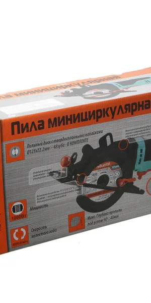 Пила дисковая электрическая Sturm CS5012MS 1000 Вт 125 мм