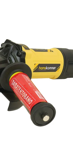 Шлифмашина угловая электрическая Hanskonner HAG13125TJE 1300 Вт d125 мм